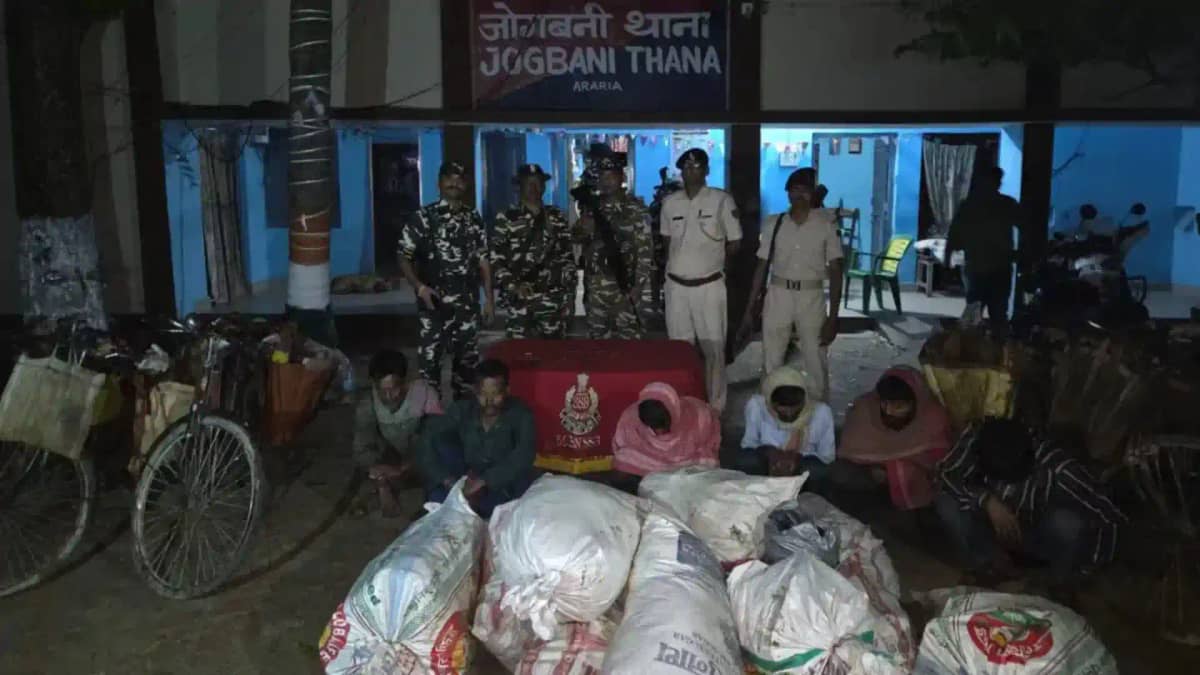 India-Nepal Border Cartridge Smuggling India-Nepal Border Cartridge Smuggling