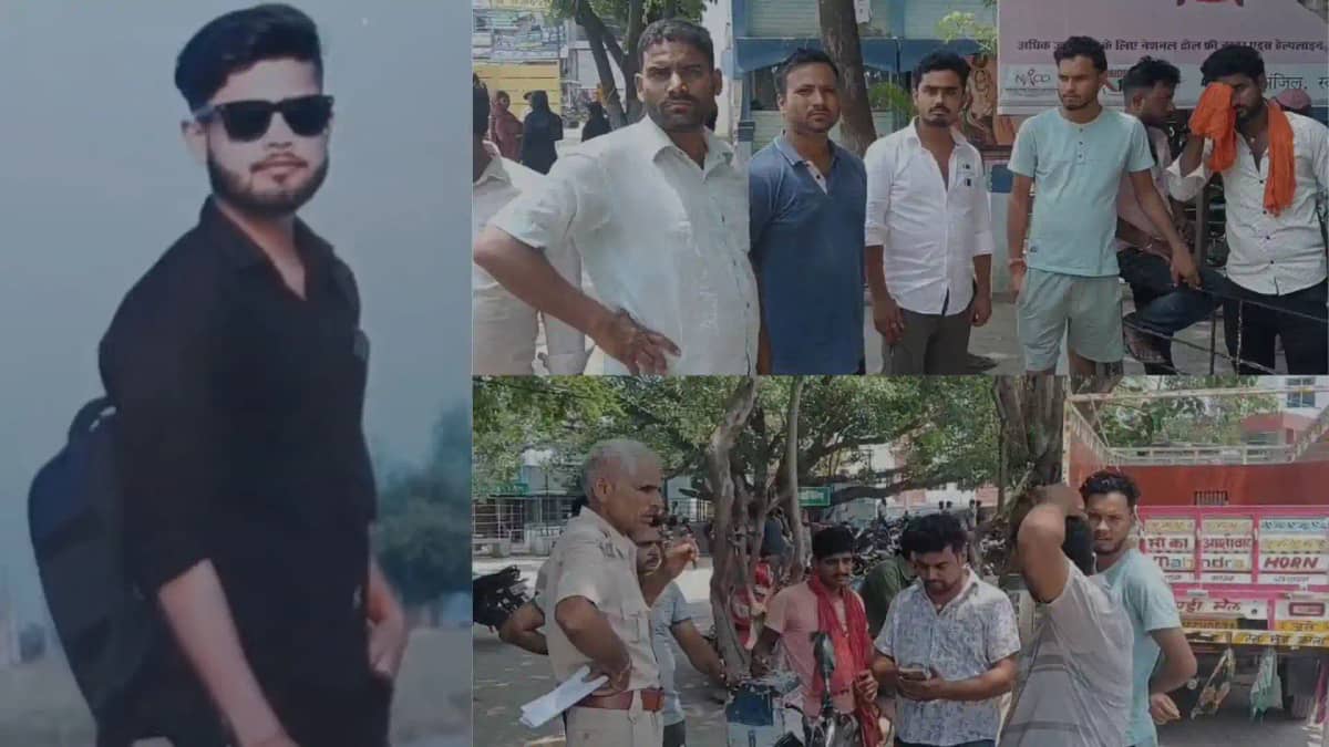 Gopalganj Me Prem Prasang Hatya Gopalganj Me Prem Prasang Hatya
