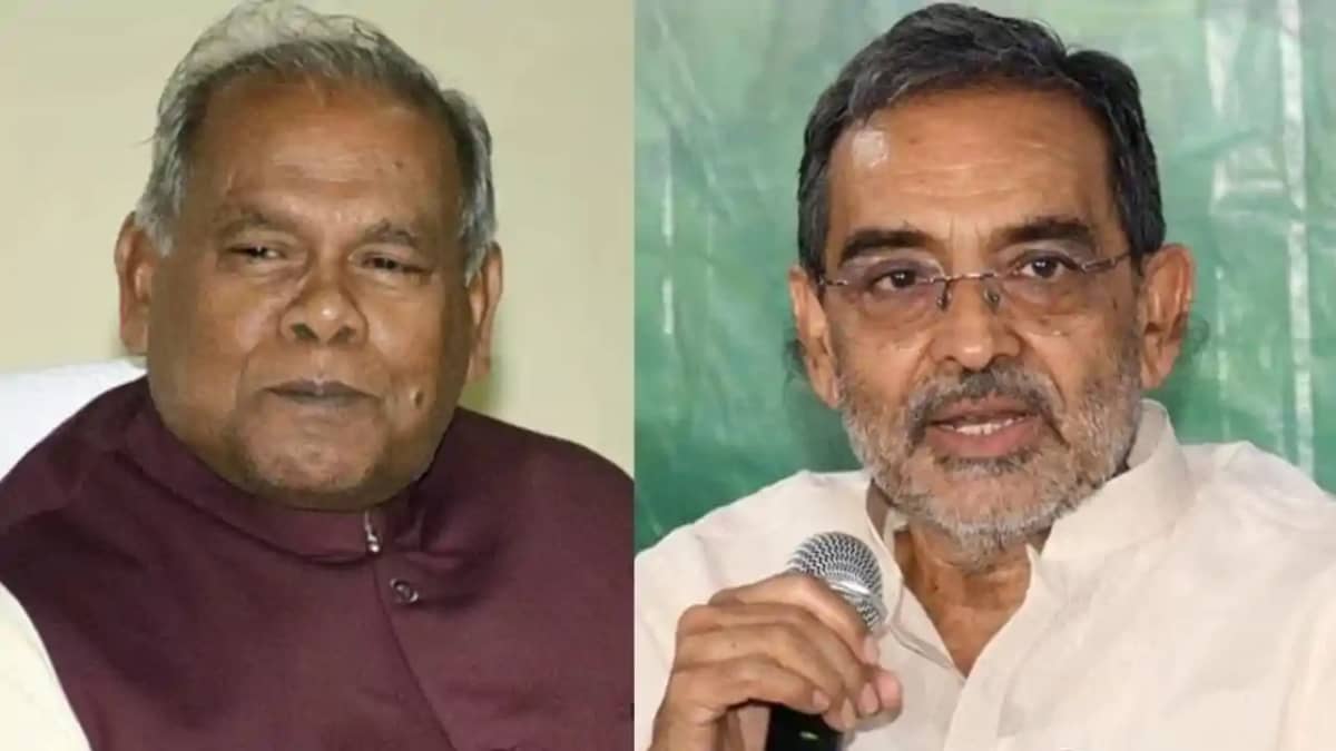 जीतनराम मांझी उपेंद्र कुशवाहा जीतनराम मांझी उपेंद्र कुशवाहा