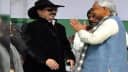 Nitish Kumar Anant Singh Nitish Kumar Anant Singh