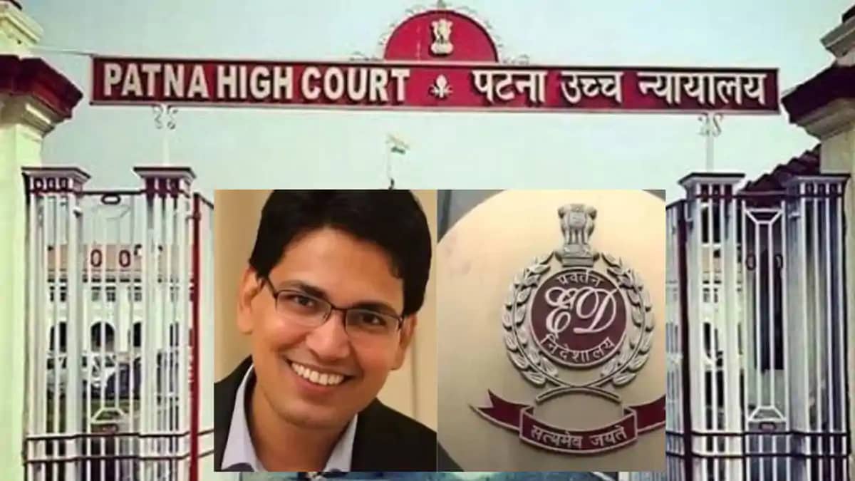 Patna High Court: बिहार में टेंडर घोटाले पर हाईकोर्ट ने सुनय Patna High Court: बिहार में टेंडर घोटाले पर हाईकोर्ट ने सुनय