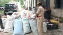 Bihar News : मुंगेर पुलिस ने अलग अलग ब्रांड के सिगरेट के 22,500 खाली डिब्बे किया जब्त, मौके से दो लोगों को किया गिरफ्तार Bihar News : मुंगेर पुलिस ने अलग अलग ब्रांड के सिगरेट के 22,500 खाली डिब्बे किया जब्त, मौके से दो लोगों को किया गिरफ्तार