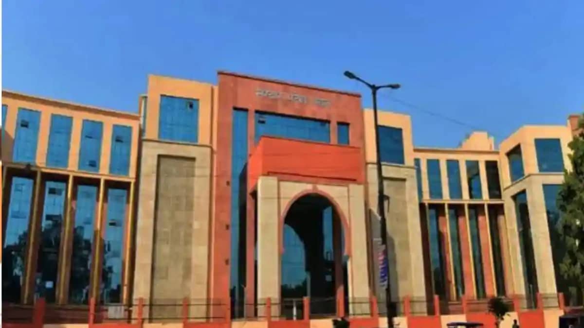 Bihar Police Bihar Police