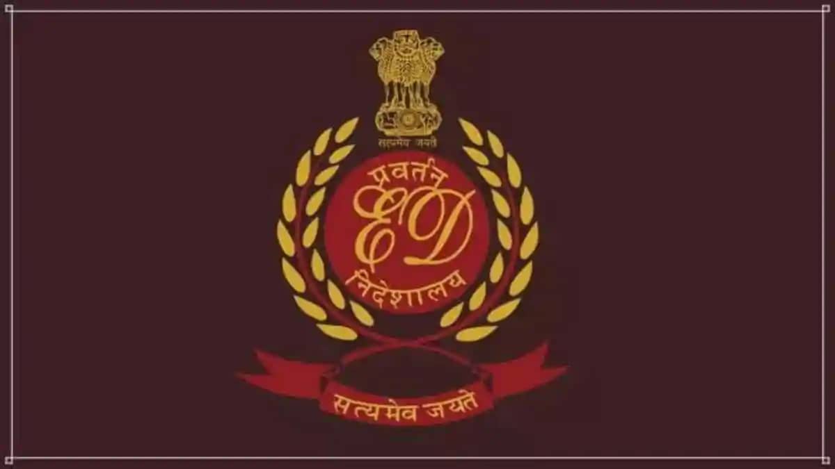 कोयला तस्कर लाला के खिलाफ ED की बड़ी कार्रवाई : 136.44 करोड़ कोयला तस्कर लाला के खिलाफ ED की बड़ी कार्रवाई : 136.44 करोड़