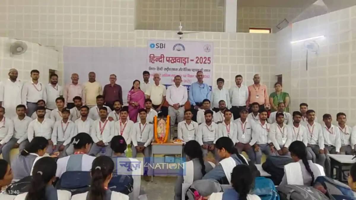 Hindi Pakhwada 2025 Hindi Pakhwada 2025