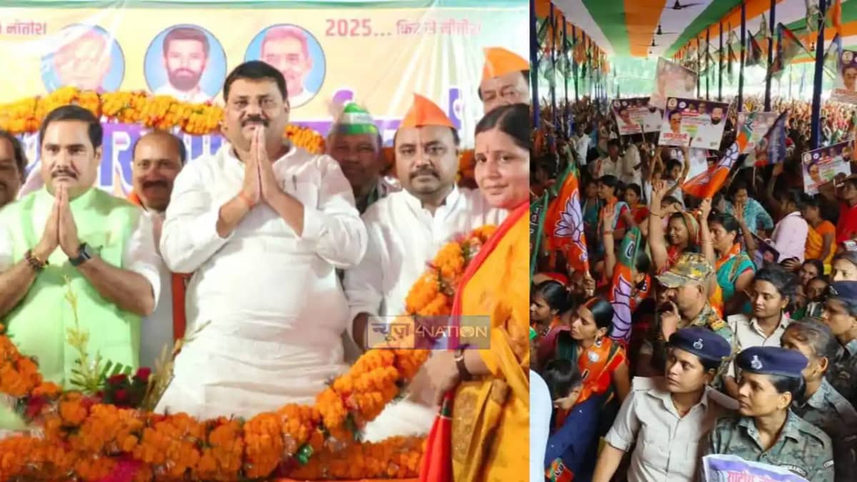 Bihar Politics: एनडीए कार्यकर्त्ता सम्मेलन में जमकर चले सिया Bihar Politics: एनडीए कार्यकर्त्ता सम्मेलन में जमकर चले सिया