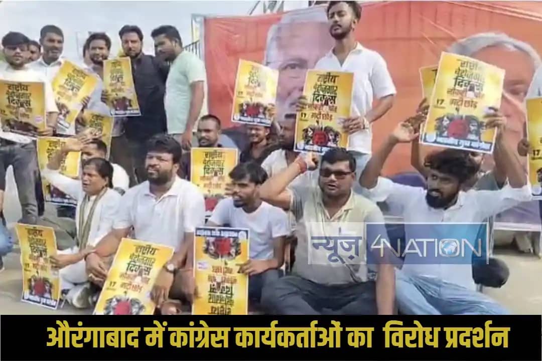 Narendra Modi Birthday Narendra Modi Birthday