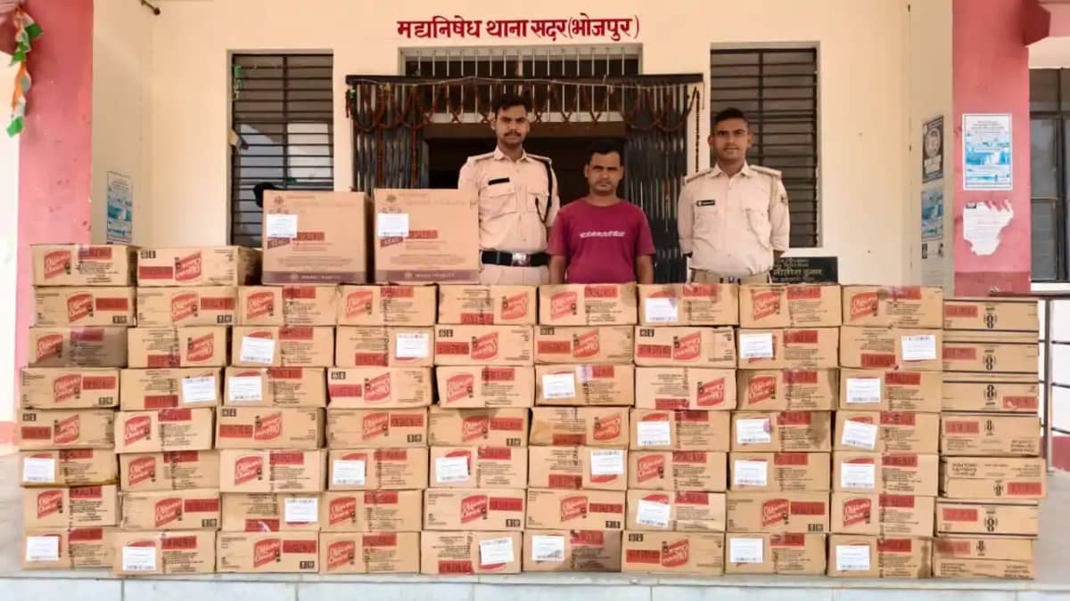 Bihar News : भोजपुर में उत्पाद विभाग की टीम ने शराब तस्करों Bihar News : भोजपुर में उत्पाद विभाग की टीम ने शराब तस्करों