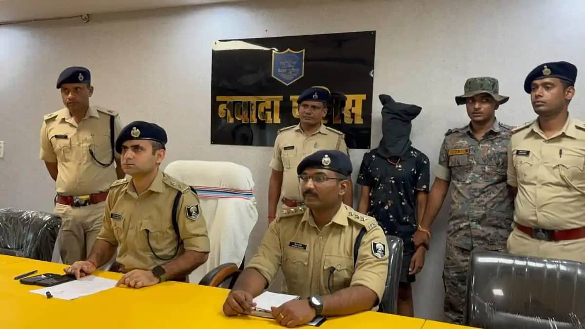 नवादा पुलिस ने 24 घंटे के भीतर अपहृत व्यक्ति को सकुशल किया ब नवादा पुलिस ने 24 घंटे के भीतर अपहृत व्यक्ति को सकुशल किया ब