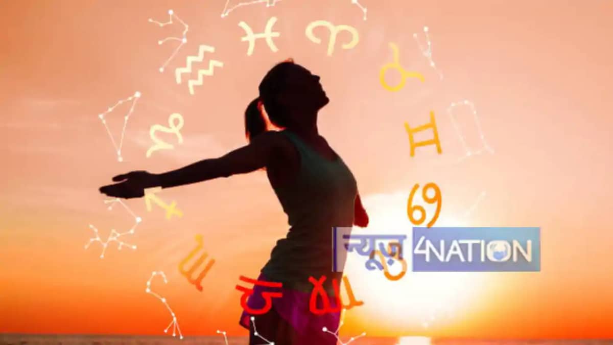 Today Horoscope 19 April 2025 Today Horoscope 19 April 2025