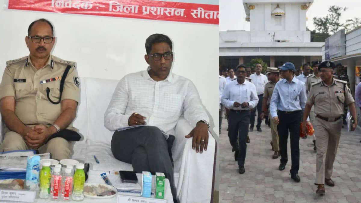 Punora Dham Sitamarhi: मुख्य सचिव और DGP ने खुद संभाली कमान, Punora Dham Sitamarhi: मुख्य सचिव और DGP ने खुद संभाली कमान,