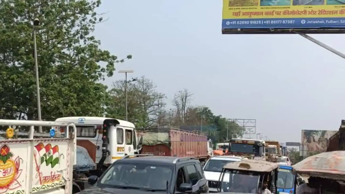 Vikramshila Setu Vikramshila Setu
