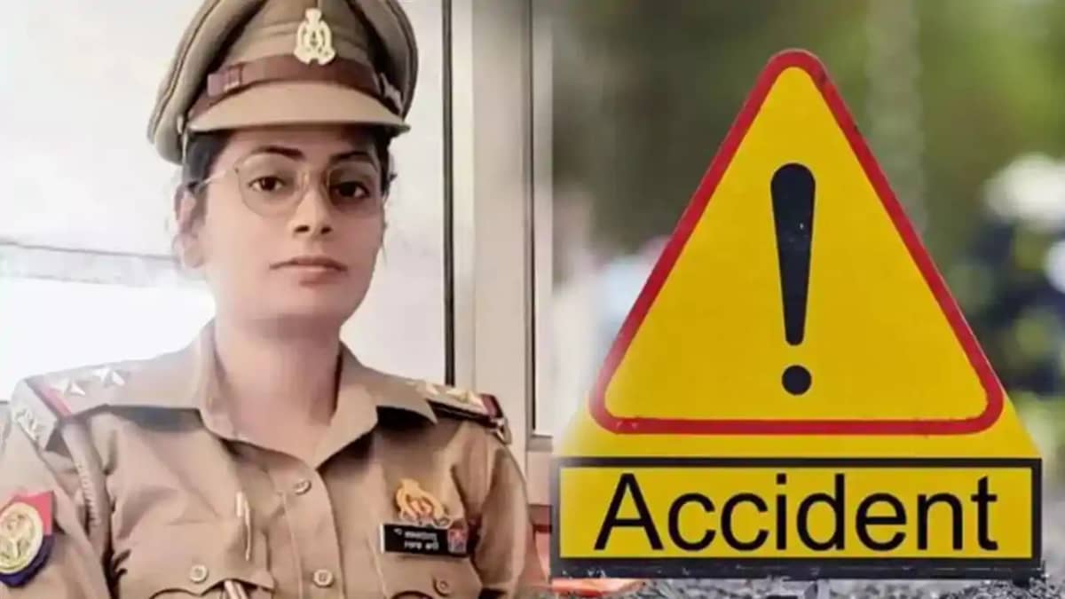 Woman inspector died - सड़क हादसे में महिला दारोगा की हुई मौ Woman inspector died - सड़क हादसे में महिला दारोगा की हुई मौ