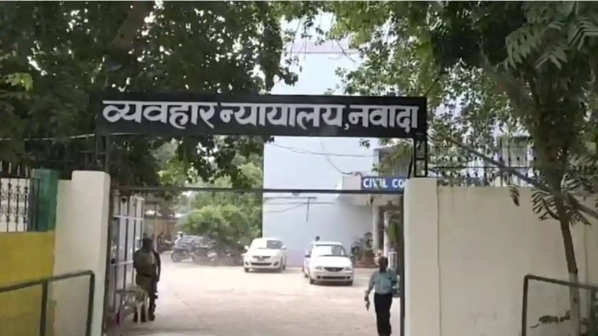 Nawada Murder Case Nawada Murder Case