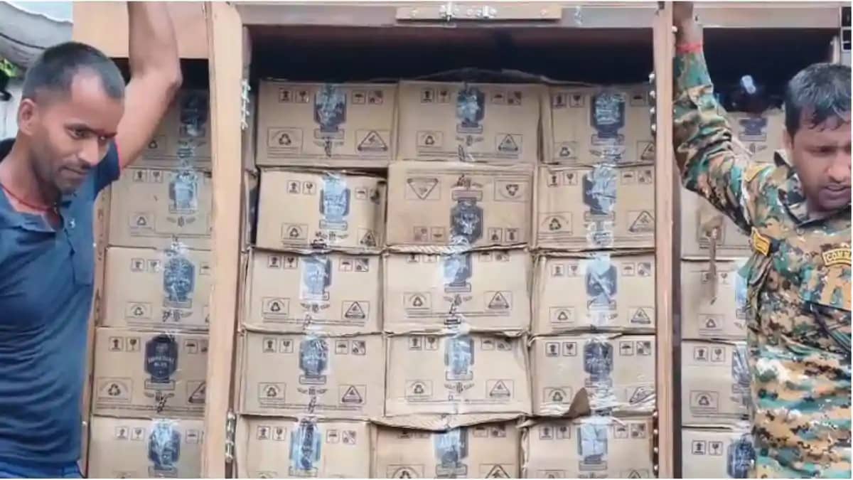 जहानाबाद में मद्य निषेध विभाग की बड़ी कार्रवाई : 80 लाख की अ जहानाबाद में मद्य निषेध विभाग की बड़ी कार्रवाई : 80 लाख की अ