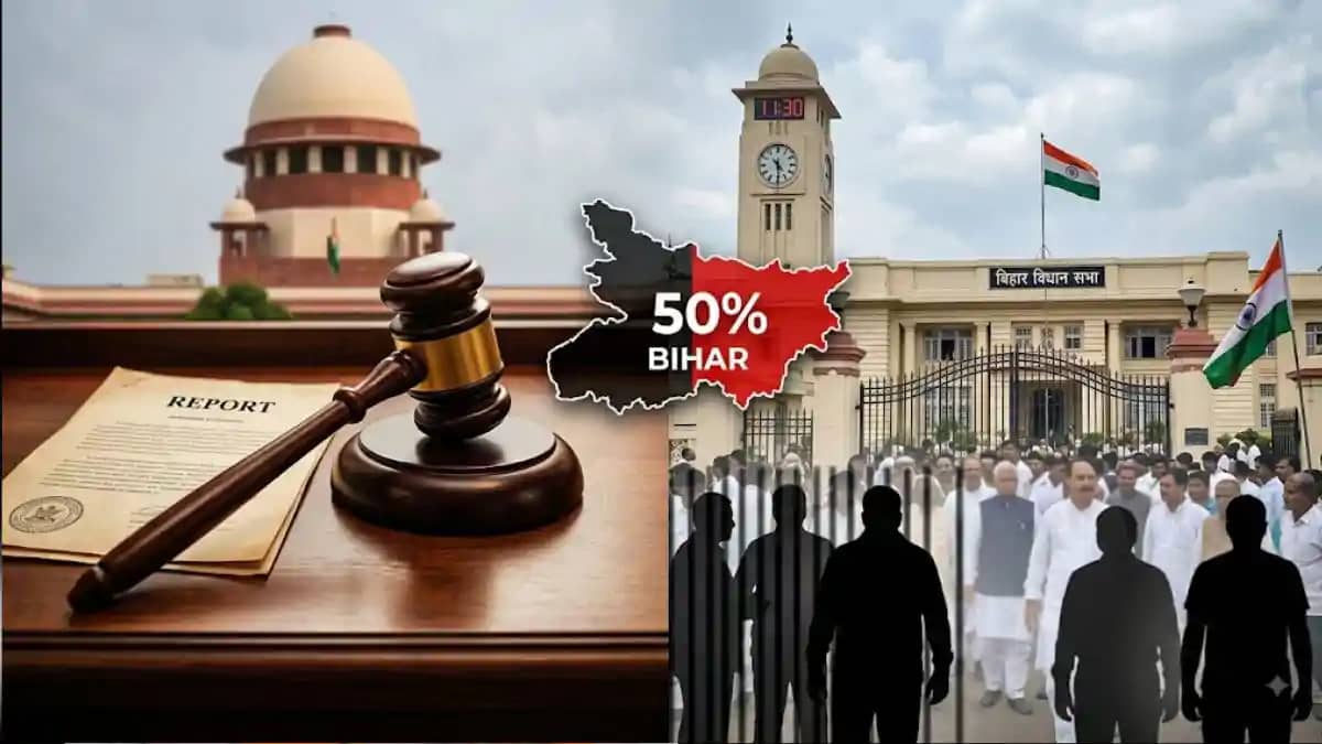 Bihar MPs Face Criminal Cases Bihar MPs Face Criminal Cases