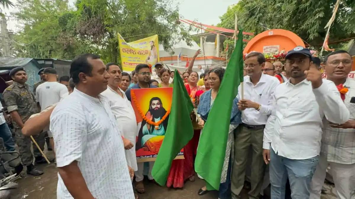संत रविदास के सम्मान में निकाली गई भव्य कलश यात्रा, डीडीसी न संत रविदास के सम्मान में निकाली गई भव्य कलश यात्रा, डीडीसी न
