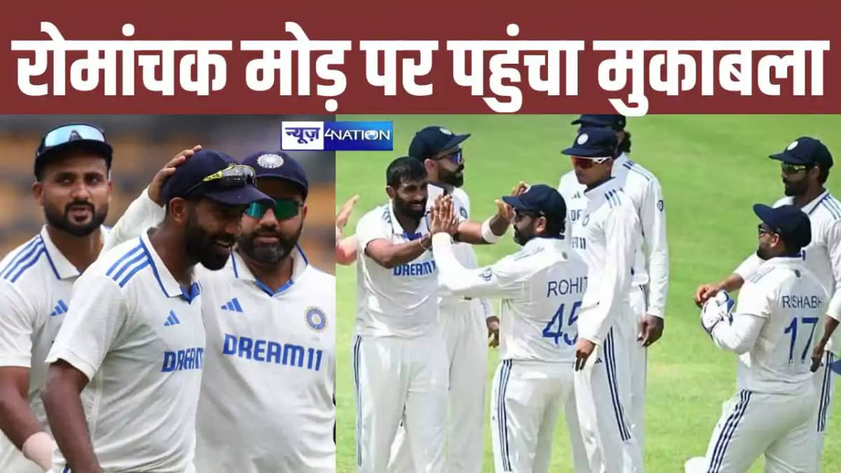 IND VS AUS 3rd Test IND VS AUS 3rd Test