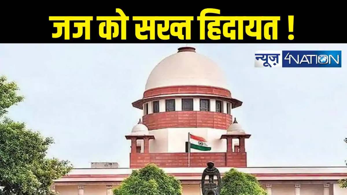 Allahabad HC judges controversial remark Allahabad HC judges controversial remark