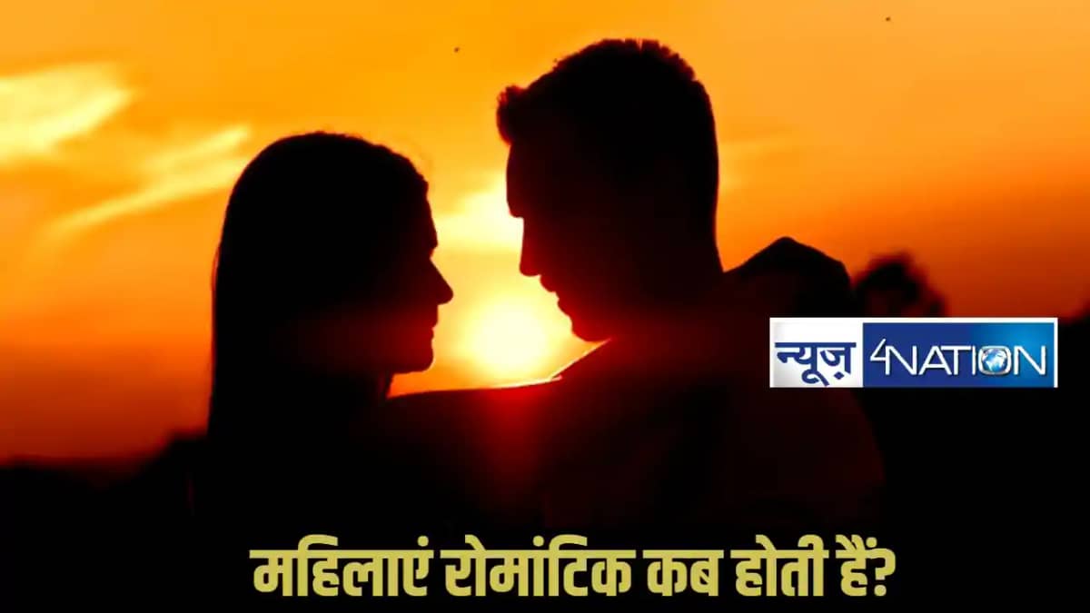 why women need romance why women need romance