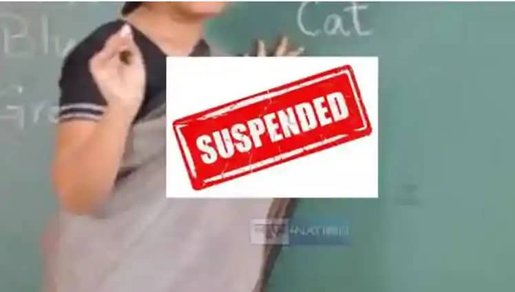 bihar Education department - शिक्षा विभाग में कमाल हो गया, न bihar Education department - शिक्षा विभाग में कमाल हो गया, न