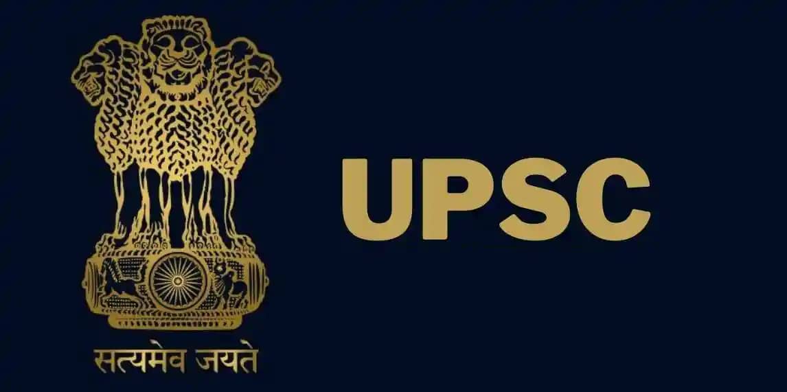 UPSC सिविल सेवा मुख्य परीक्षा 2025: आवेदन की अंतिम तिथि आज, UPSC सिविल सेवा मुख्य परीक्षा 2025: आवेदन की अंतिम तिथि आज,