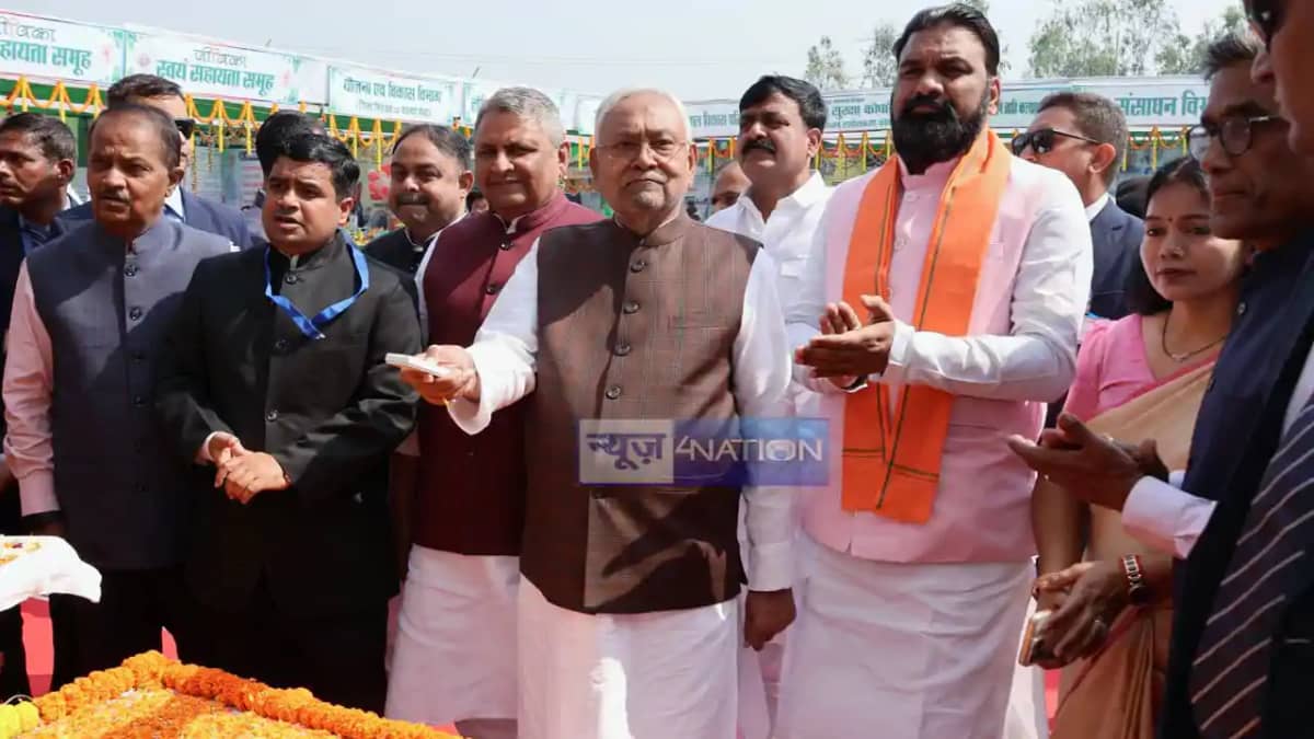 Pragati Yatra Pragati Yatra