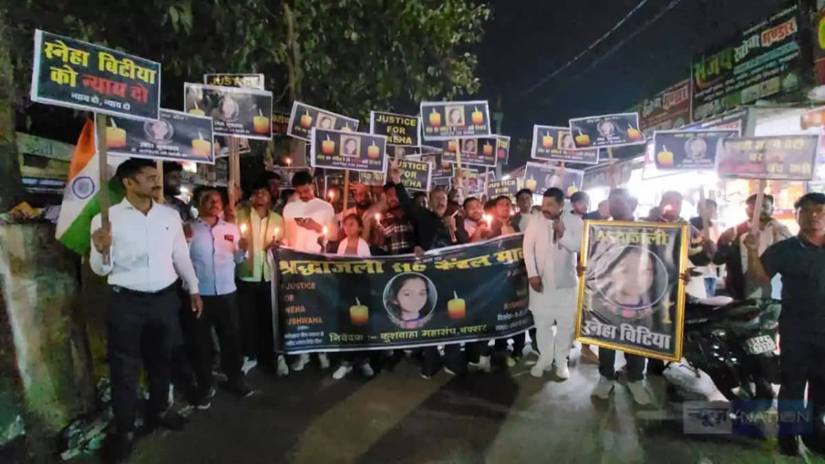 SNEHA SUICIDE CASE - बक्सर में बिहार की बेटी स्नेहा कुशवाहा SNEHA SUICIDE CASE - बक्सर में बिहार की बेटी स्नेहा कुशवाहा