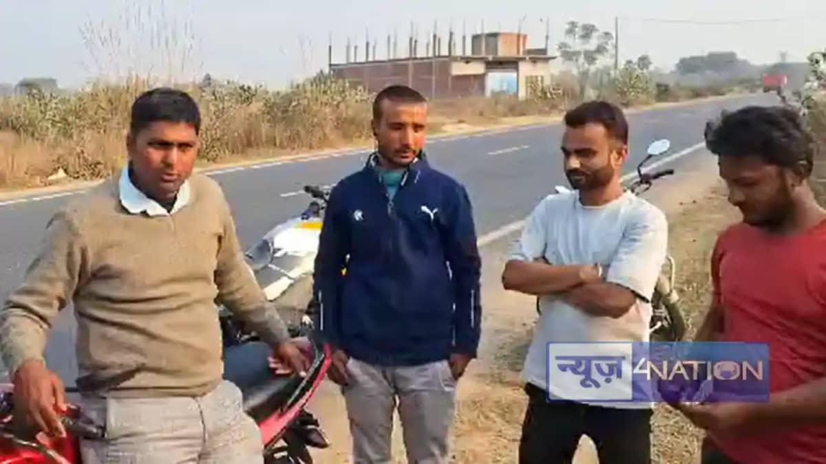 बिहार के सीवान जिले में दिनदहाड़े बदमाशों ने किया हाथ साफ, फ बिहार के सीवान जिले में दिनदहाड़े बदमाशों ने किया हाथ साफ, फ