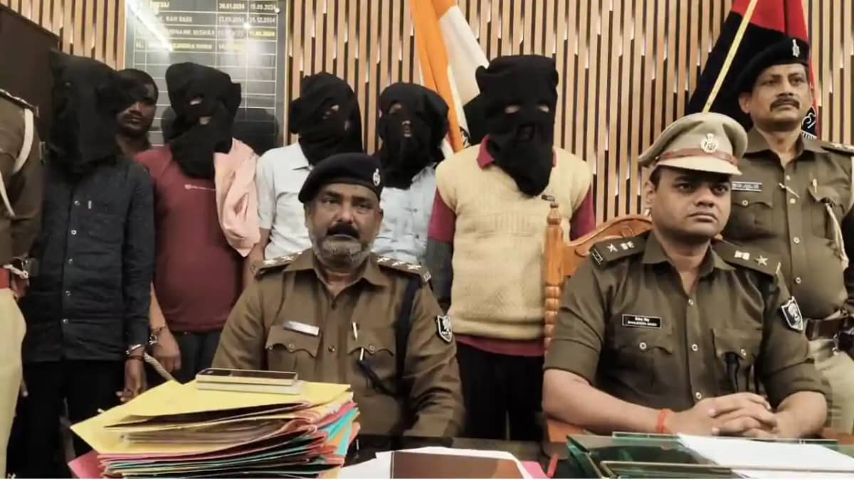 Bihar Crime : भागलपुर में मिनी गन फैक्ट्री का पुलिस ने किया Bihar Crime : भागलपुर में मिनी गन फैक्ट्री का पुलिस ने किया