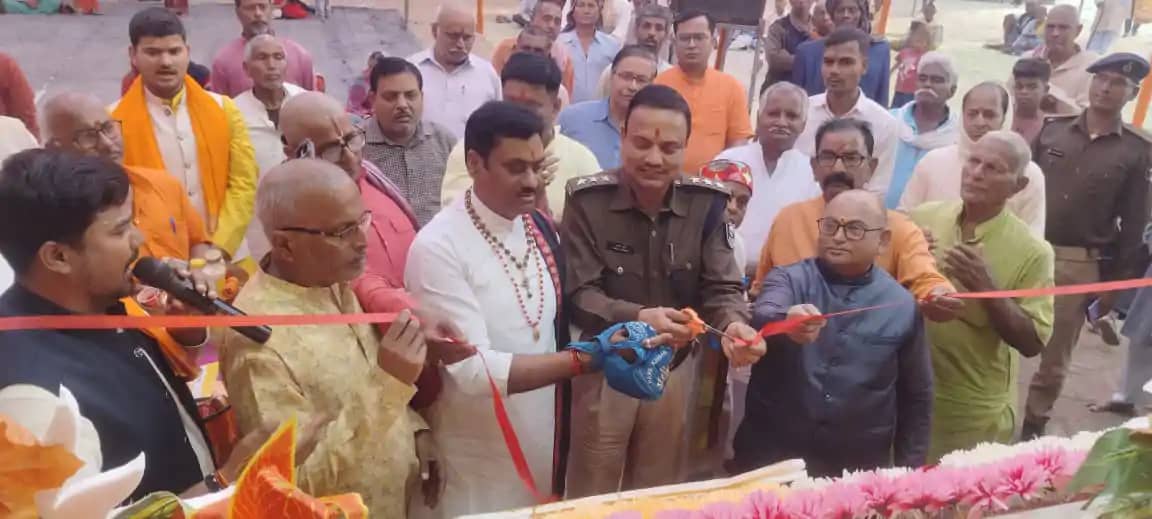 खरीक में श्री श्री 1008 महा सूर्य नारायण यज्ञ का भव्य आगाज: खरीक में श्री श्री 1008 महा सूर्य नारायण यज्ञ का भव्य आगाज: