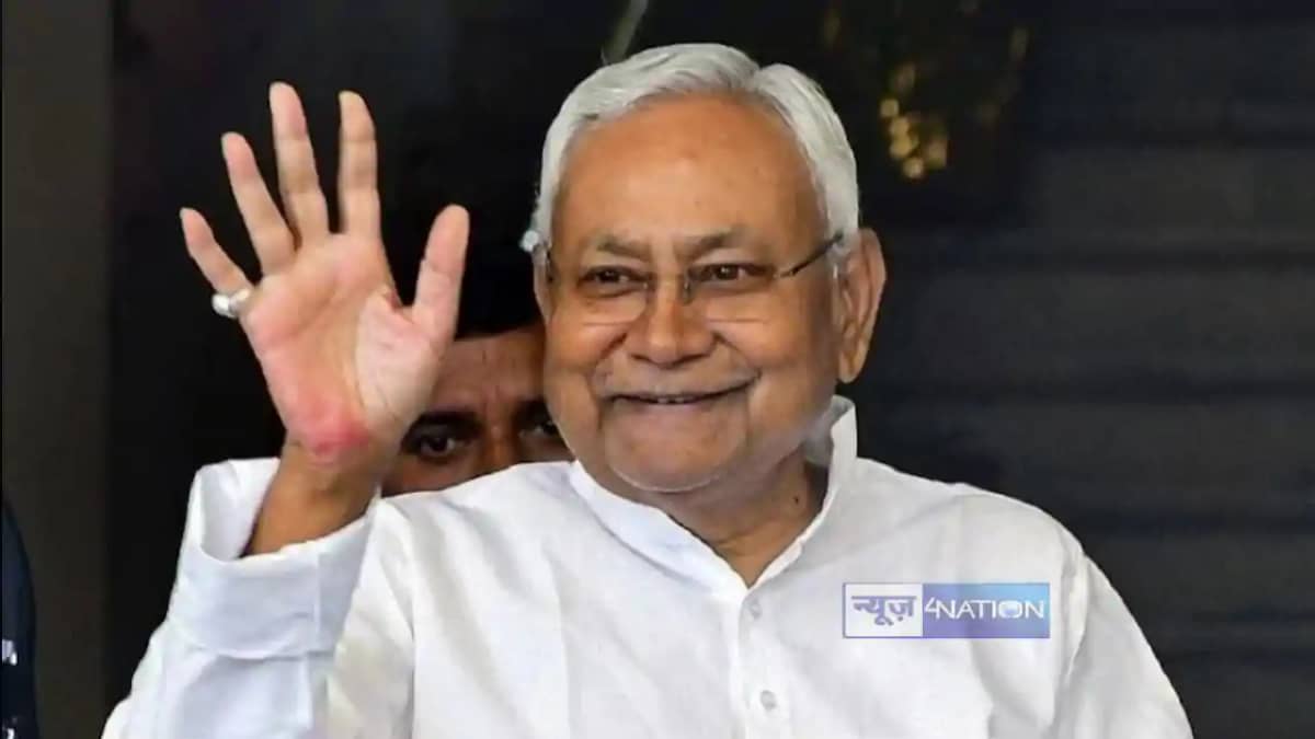 CM Nitish CM Nitish