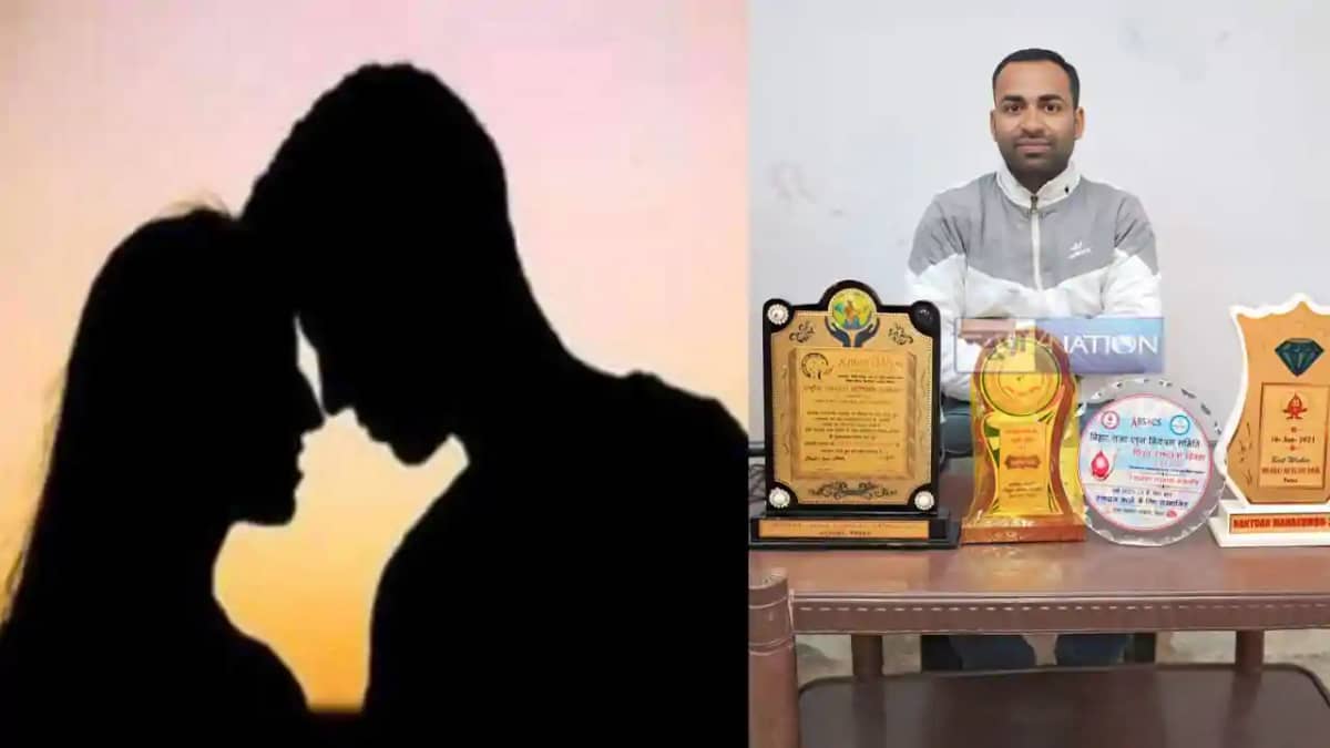 प्रेम प्रसंग प्रेम प्रसंग