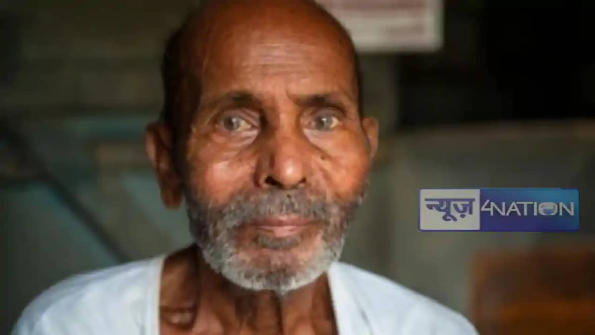 बुर्जुगों को लगने वाली है लॉटरी! नीतीश सरकार ने वृद्धा पेंशन बुर्जुगों को लगने वाली है लॉटरी! नीतीश सरकार ने वृद्धा पेंशन