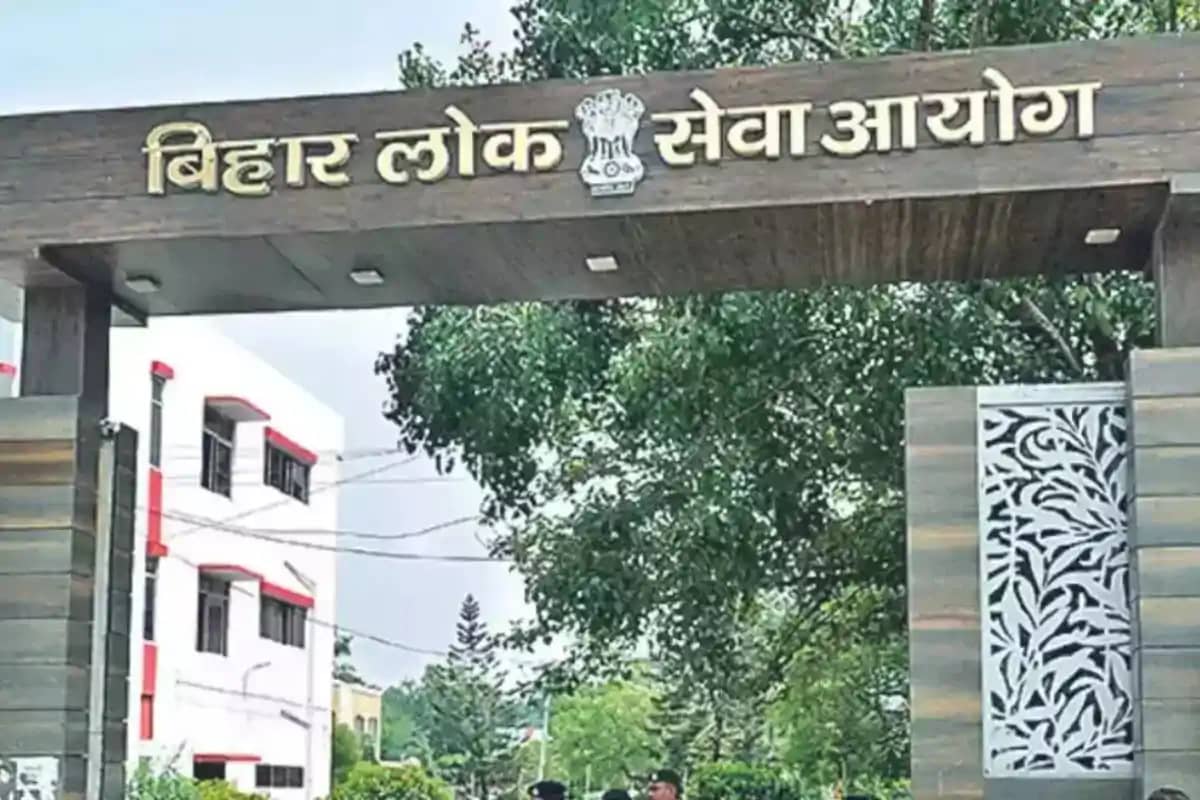 BPSC 70वीं संयुक्त प्रतियोगिता प्रारंभिक परीक्षा फाइनल आंसर- BPSC 70वीं संयुक्त प्रतियोगिता प्रारंभिक परीक्षा फाइनल आंसर-