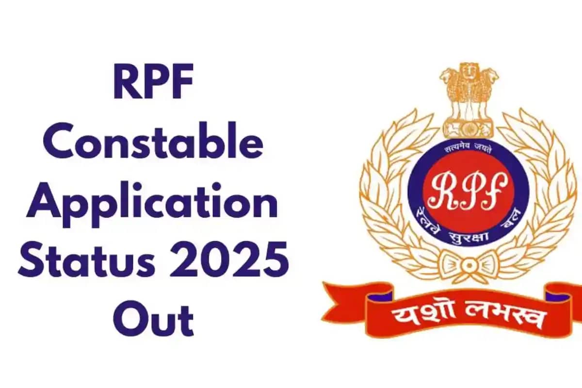 आरपीएफ कांस्टेबल भर्ती 2024: आवेदन स्थिति 17 जनवरी को जारी आरपीएफ कांस्टेबल भर्ती 2024: आवेदन स्थिति 17 जनवरी को जारी