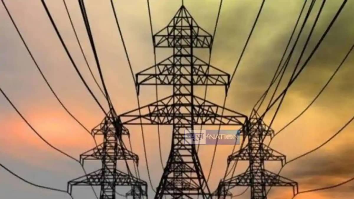 electricity company electricity company