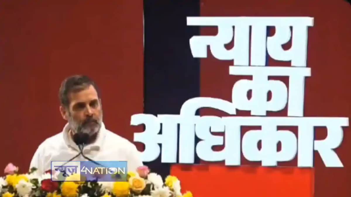 Rahul Gandhi in Bihar Rahul Gandhi in Bihar