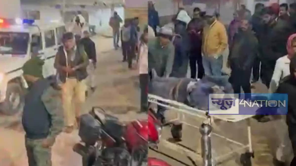 Bihar Nawada Road Accident: नवादा में दर्दनाक सड़क हादसा, अध Bihar Nawada Road Accident: नवादा में दर्दनाक सड़क हादसा, अध