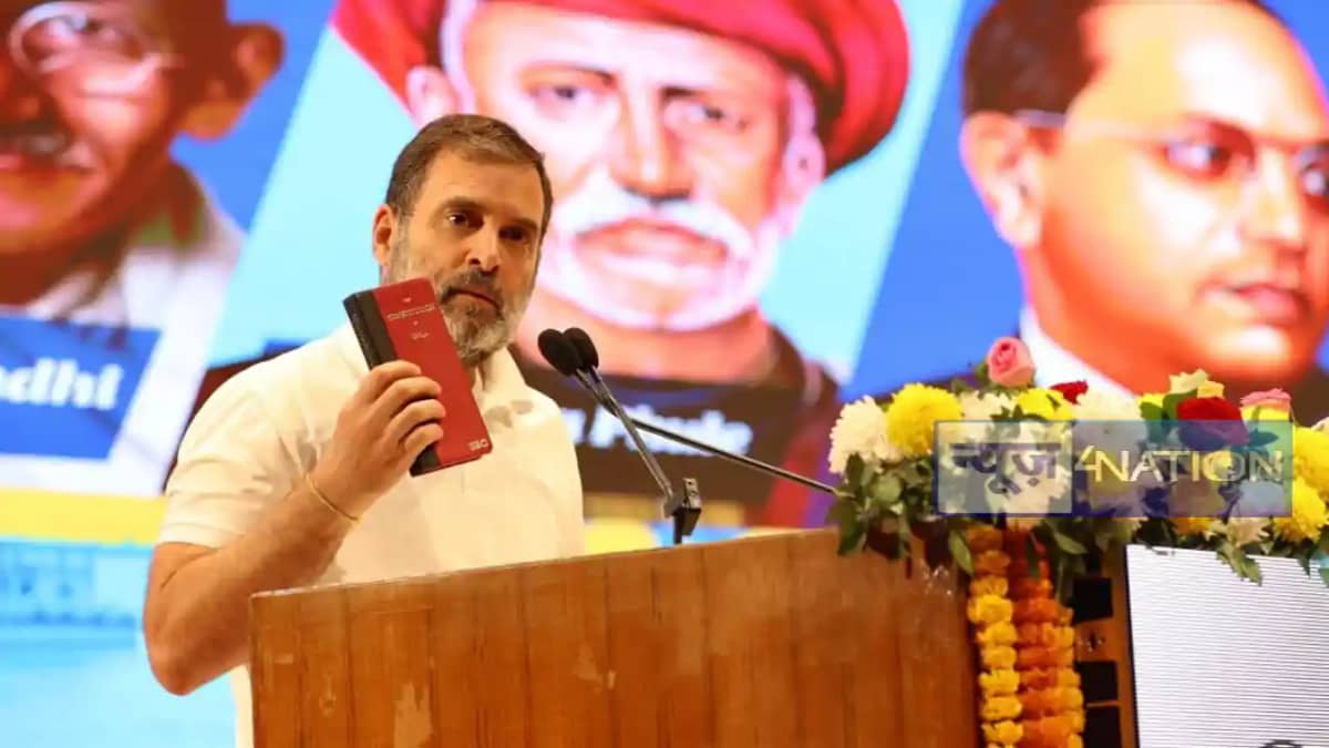 राहुल गांधी ने बिहार की धरती से भरा हुंकार, कहा-'कांग्रेस क राहुल गांधी ने बिहार की धरती से भरा हुंकार, कहा-'कांग्रेस क