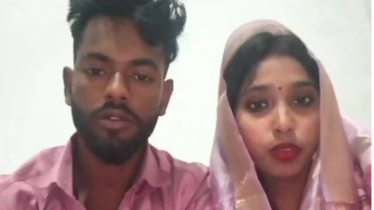 Bihar News : वैशाली में घर से भागकर मुस्लिम युवती ने हिन्दू Bihar News : वैशाली में घर से भागकर मुस्लिम युवती ने हिन्दू