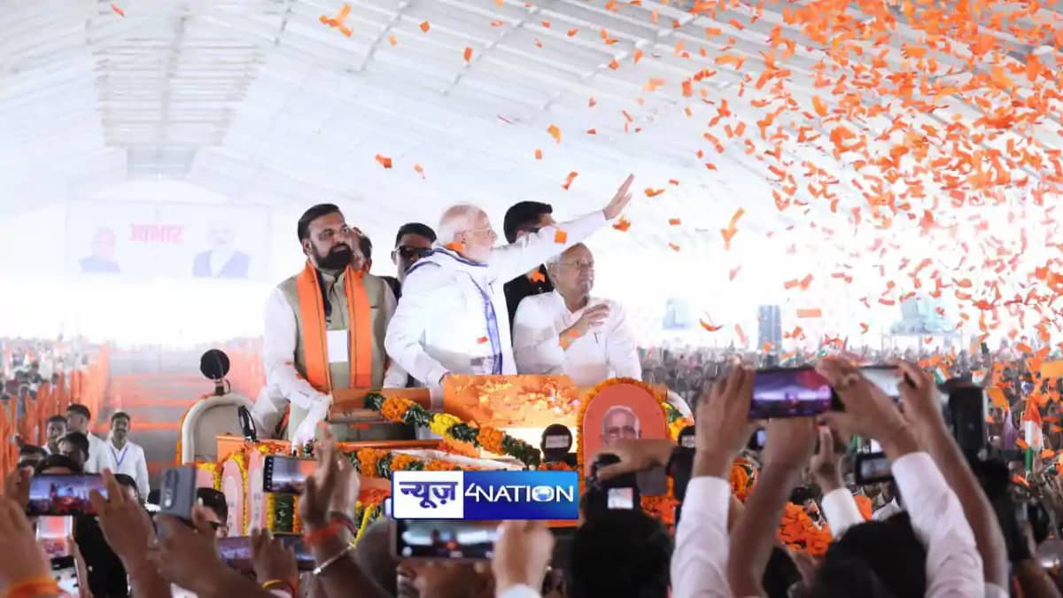 PM Modi in Bihar PM Modi in Bihar
