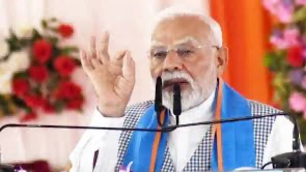 Bihar Visit PM Modi: Bihar Visit PM Modi: