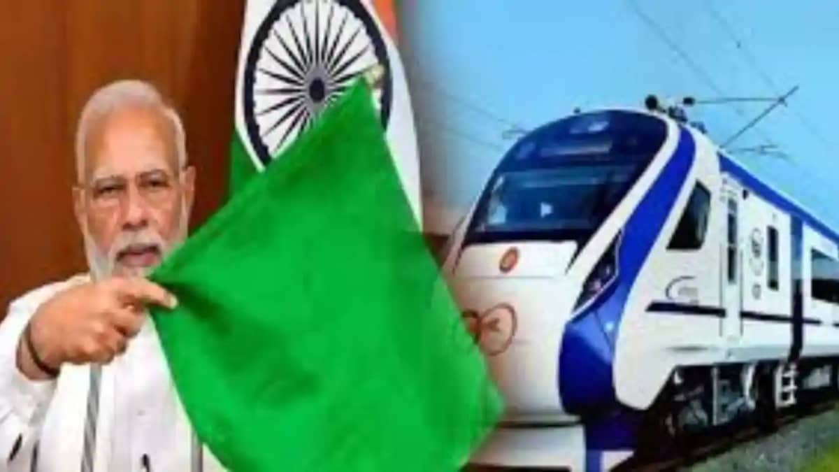 Amrit Bharat train, PM Modi Amrit Bharat train, PM Modi