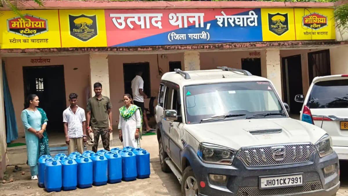 gaya amas delho jungle 490 liters spirit seized Scorpio conf gaya amas delho jungle 490 liters spirit seized Scorpio conf