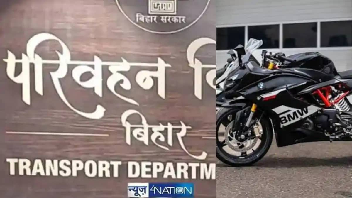 Bihar Hikes Vehicle Tax New Bikes and Superbikes Cost More Bihar Hikes Vehicle Tax New Bikes and Superbikes Cost More