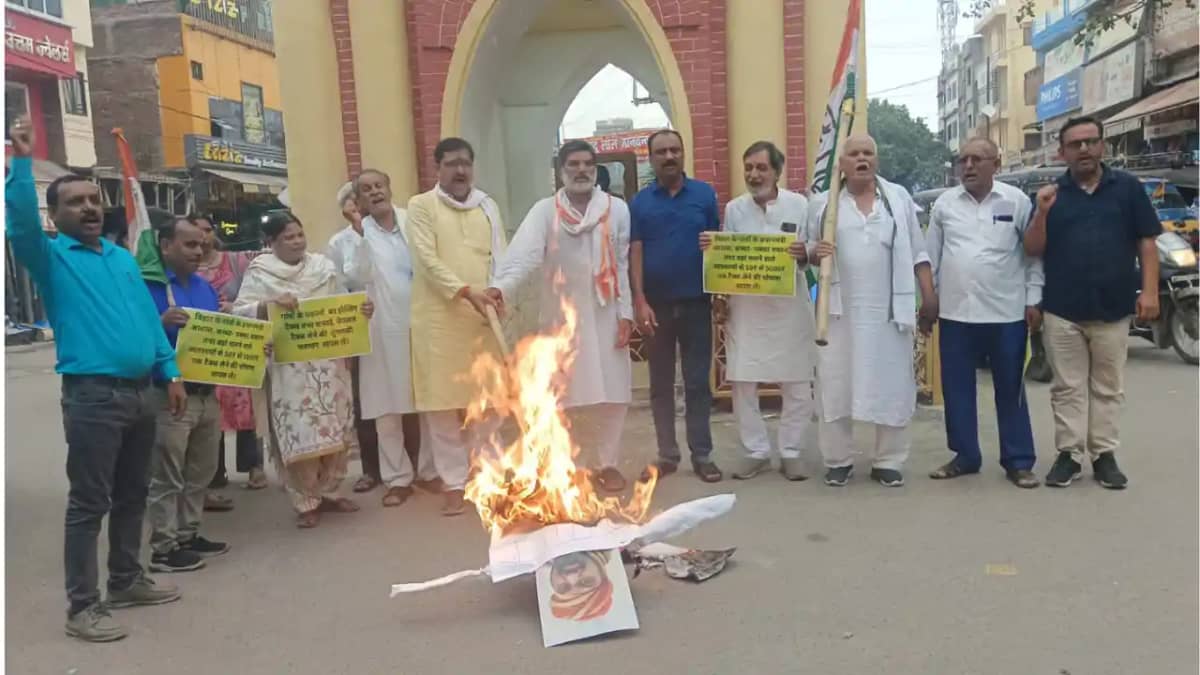 Bihar News : गया में सम्राट सरकार के खिलाफ कांग्रेस का फूटा Bihar News : गया में सम्राट सरकार के खिलाफ कांग्रेस का फूटा