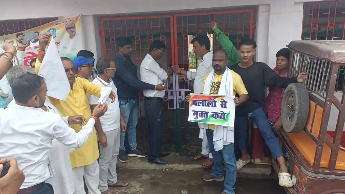 Bihar congress - नालंदा में कांग्रेस हुई दो फाड़, जमकर हुई ग Bihar congress - नालंदा में कांग्रेस हुई दो फाड़, जमकर हुई ग