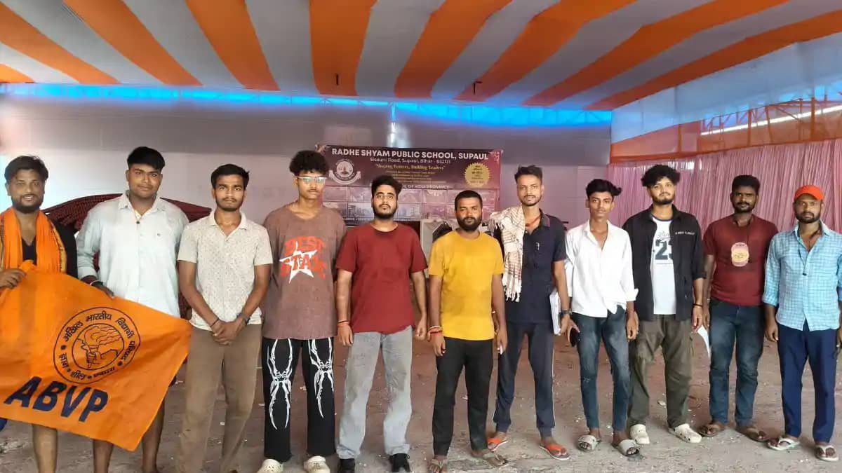 सुपौल में ABVP का चार दिवसीय प्रांत अभ्यास वर्ग शुरू: उत्तर सुपौल में ABVP का चार दिवसीय प्रांत अभ्यास वर्ग शुरू: उत्तर