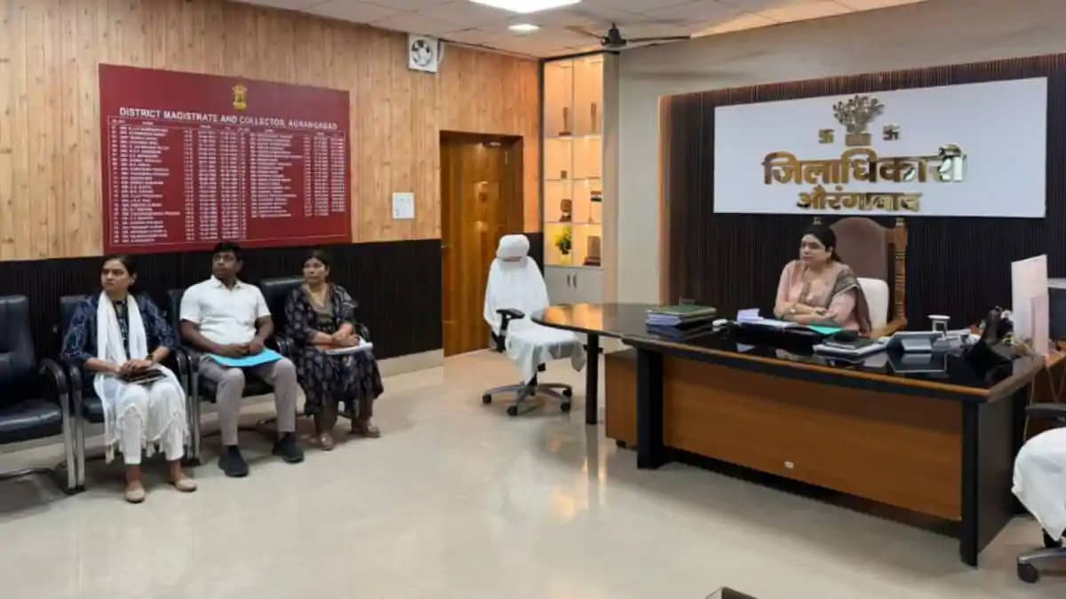 बिहार में जमीन की रजिस्ट्री होगी महंगी: MVR में 1.6 से 2 गुन बिहार में जमीन की रजिस्ट्री होगी महंगी: MVR में 1.6 से 2 गुन